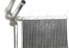 1018002735 GEELY - Радиатор печки, Оригинал  MK (Фото 3)