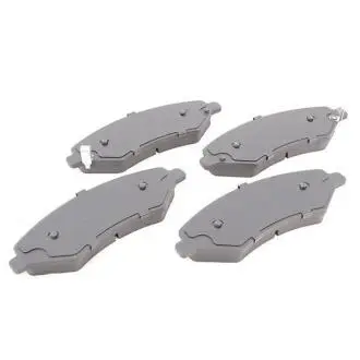 Колодки гальмівні передні CHERY T21-3501080