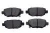 Колодки гальмівні задні CHERY T21-3502080 (фото 1)