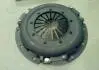 Корзина сцепления Emgrand 7 (EC7) GEELY 1136000160 (фото 1)