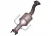 Катализатор нижний Tiggo CHERY T11-1205210EA (фото 1)