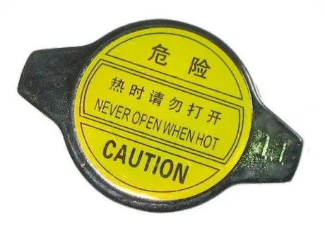 Крышка радиатора охлаждения T11 S21 CK MK 1601457180 CHERY T11-BJ1301111