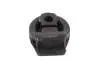 Подушка кріплення глушника T11 CHERY T11-1203271 (фото 1)