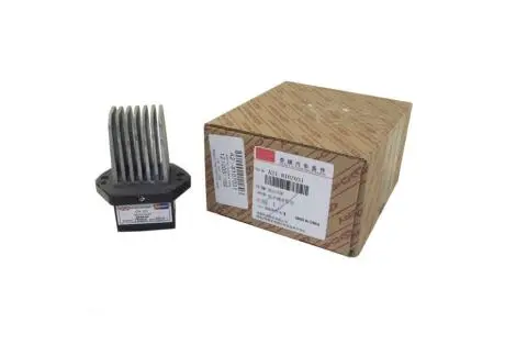 Резистор печки A21 CHERY A21-8107031