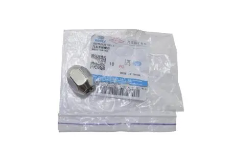 Гайка колеса EC8 EX7 GEELY JQ393C12T13F13