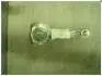 Шатун EC-7RV/FC GEELY 1136000068 (фото 1)