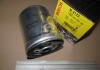 1457434123 BOSCH - Фильтр топливный дизельный DB W124/202/210/463/Sprinter OM601-606 (Фото 1)