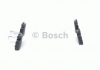 0 986 461 006 BOSCH - Тормозные колодки дисковые задние HONDA Accord 2.2 2.2I16V 11/93- (Фото 4)