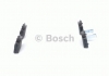 0 986 461 006 BOSCH - Тормозные колодки дисковые задние HONDA Accord 2.2 2.2I16V 11/93- (Фото 6)