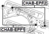 CHAB-EPF1 FEBEST - Сайлентблок передний передней балки (2 шт.) (Фото 2)