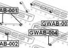 GWAB-002 FEBEST - Сайлентблок задней продольной тяги (Фото 2)