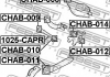1025-CAPR FEBEST - Тяга подвески задняя (Фото 2)