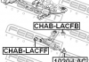 CHAB-LACFB FEBEST - Сайлентблок переднього важеля задній LACETTI (Фото 2)
