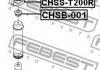 CHSB-001 FEBEST - ВТУЛКА АМОРТИЗАТОРА ЗАДНЬОГО (Фото 2)