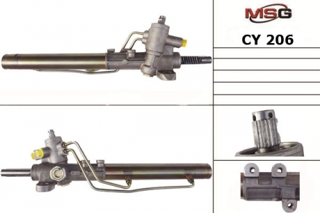 CY206 MSG - Рулевая рейка (без наконечников)  Chery Amulet, Karry A11-3400010BB (Фото 1)