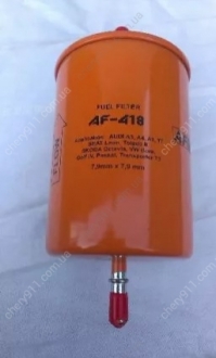 AF 418 ALPHA FILTER - Фильтр топливный (Украина, AF) A13 S12 S21 M11 B14-1117110 (Фото 1)