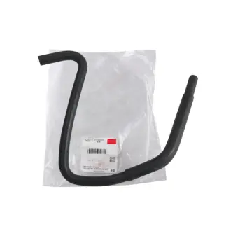 Патрубок системи охолодження S11 CHERY S11-1303313