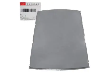 Дах (без люка) B11 CHERY B11-5701200-DY