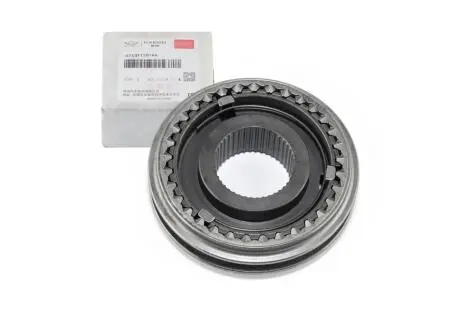 Кольцо синхронизатора 3-й и 4-й передачи CHERY 015311301AA