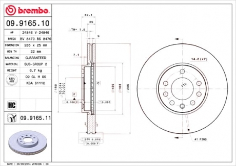 09.9165.10 BREMBO - Тормозной диск вентилируемый (Фото 1)