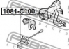 1081-C100 FEBEST - Головний циліндр зчеплення (Фото 2)