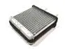 Радиатор печки 32мм Geely CK, CK2 Aftermarket 8101019003-02 (фото 1)