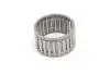 Подшипник 5 передачи A13 S12 S21 Aftermarket QR513MHA-1701309 (фото 1)
