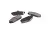 Колодки тормозные передние E5 Aftermarket A21-BJ3501080AC (фото 1)