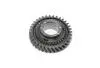 Шестерня первой передачи EC7 Aftermarket 3170111105 (фото 1)