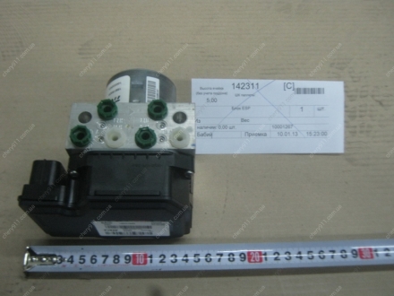 10001267 MG - Блок ESP 550, 6 (Фото 1)