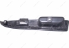 s11-6202510ca CHERY - Ручка подлокотника двери задней L  QQ () (Фото 1)