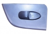 s21-3746060 CHERY - Кнопка стеклоподъемника двери задней R  Jaggi () (Фото 1)