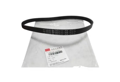 Ремень гидроусилителя Tiggo 2 CHERY D4g15b-1025051