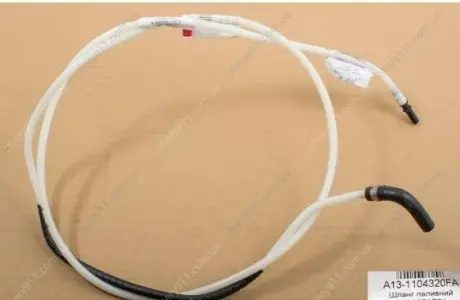 Шланг паливний CHERY A13-1104320fa