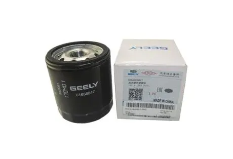 Фільтр масляний (ланцюг) 4G15 GC5 GC6 GEELY 1016056847 (фото 1)