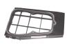 Корпус фільтра салону CHERY B11-8107913 (фото 3)