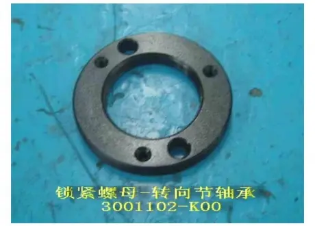 Гайка передньої ступиці Aftermarket 3001102-K00