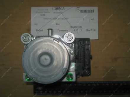 Блок АБС EC7/EC7RV GEELY 1064001323