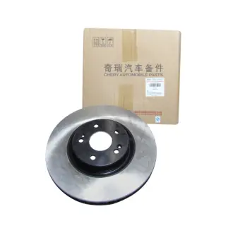 Диск тормозной передний Tiggo 7 CHERY T15-3501075