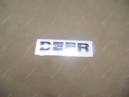 3921011-D01 GREAT WALL - Эмблема "Deer"  (Фото 1)
