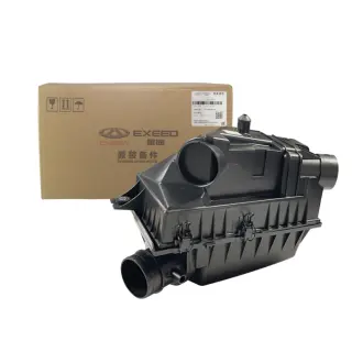 Корпус повітряного фільтра Amulet CHERY A15-1109110ca