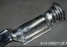 Защита рулевого механизма CHERY A13-3400113fa