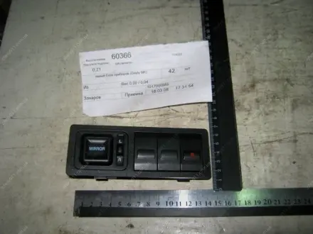 Блок приладів лівий (MK) GEELY 1017000989