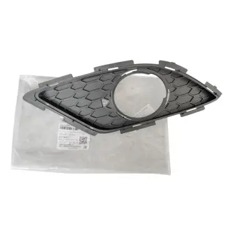 Окуляр противотуманной фары левый Tiggo 7 CHERY T15-2803571
