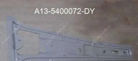 Усилитель передней стойки CHERY A13-5400072-dy