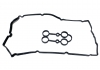 Прокладка клапанної кришки (481FC) Chery Tiggo FL - 481FC-1003054
