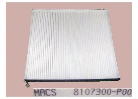 Фильтр салона, кондиционера (войлок) Great Wall Wingle/Wingle 5 Aftermarket 8107300-P00