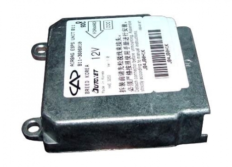b11-3606010 CHERY - Контролер управління подушкою безпеки  Eastar (Фото 1)