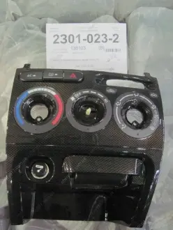 Накладка панелі приладів чорна MK GEELY 101800353100694