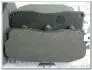 Колодки тормозные передние c ABS CK GEELY 3501190005-00 (фото 3)
